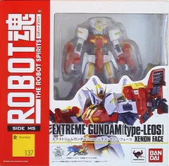 2026年最新】ロボット プレオの人気アイテム - メルカリ