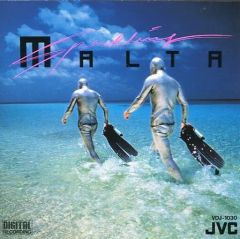 傷なし美盤‼️】MALTA Sparkling LPレコード - メルカリ