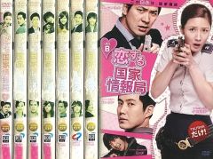花じいさん捜査隊 全巻セット レンタル落ちDVD ヒチョル 韓国ドラマ