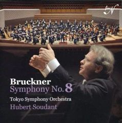 【中古】クラシックCD ユベール・スダーン(指揮) 東京交響楽団 / ブルックナー：交響曲第8番(ノヴァーク版第2稿)