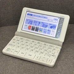【NPA】CASIO カシオ 電子辞書 EX-word XD-SR4700