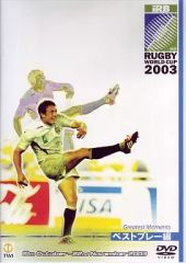 Item thumbnail for item e3c44ec2-e9ae-4e52-bd20-a79465166da4