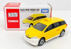 タカラトミー トミカ/ベトナム製 トヨタ ウィッシュ 台湾タクシー
