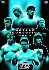プロレスリングNOAH バトル・レヴォリューション2001 DVD - メルカリ
