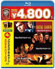新品・未開封】ドランクエレファント お試しキット ポーチ付き