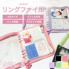 2026年最新】blackpink トレカケースの人気アイテム - メルカリ