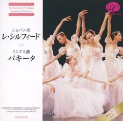 Item thumbnail for item e4b4d80e-7163-41b1-ad09-b5b826bebcd9