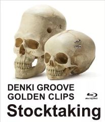 Item thumbnail for item e6043fd5-c39d-40eb-863c-f8e36206e920