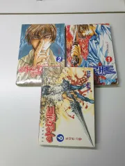 アイランド 1 2 6