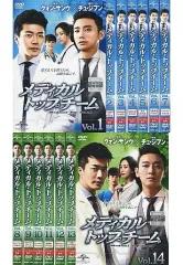 【中古】洋TV レンタルアップDVD メディカル・トップチーム 単巻全14巻セットのサムネイル