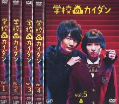 2026年最新】学校のカイダンの人気アイテム - メルカリ