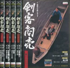 2026年最新】剣客商売 dvd全巻セットの人気アイテム - メルカリ