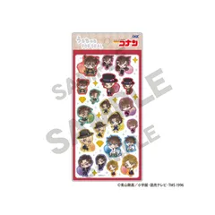 名探偵コナン うるちゅるPOP SEAL ミニキャラジュエル うるちゅるポップシール シール ステッカー コナン