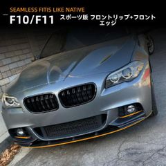 レヴォーグ VM ウェザーストリップ 左右セット 61280FJ011/001 - メルカリ