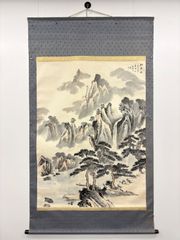 中国の山水画 掛け軸 程宿艸南云作 1986年製 - メルカリ