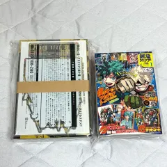 僕のヒーローアカデミア ヒロアカ ギガジャンプ 秋号 オータム 最强ジャンプ 1 月刊 雑誌 特典 付録 アクリル