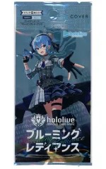 2026年最新】ブルーミングレディアンス パックの人気アイテム - メルカリ