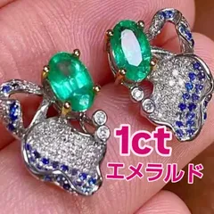 2026年最新】夢中のパピヨン シークレットの人気アイテム - メルカリ