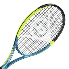 2026年最新】DUNLOP 2025 SX 300 テニスの人気アイテム - メルカリ