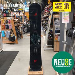 RICE28 leverage154 ハイブリッドキャンバー - メルカリ