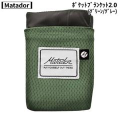 Item thumbnail for item 8ea8aa37-f3af-4a24-92c9-d007212de3dd