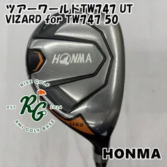 2026年最新】tw747 ヘッドカバーの人気アイテム - メルカリ