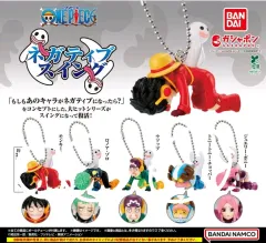 ONE PIECE ネガティブ ガチャ モンキー・D・ルフィ(ルフィ)＋ゾロ＋トニートニー・チョッパー まとめ