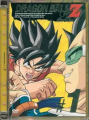 アニメDVD ドラゴンボールZ 1