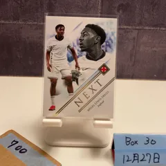 2025 Futera Unique Myles Lewis-Skelly England National Team NEXT カード