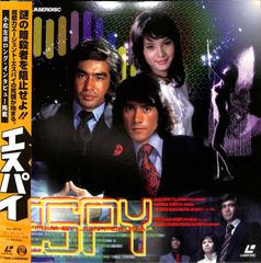 Item thumbnail for item fcb2e44c-b92b-4bff-ac6c-6a97ab774099