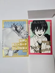 サカモトデイズ サカデイ 原画 名セリフ 金箔 はがき 南雲