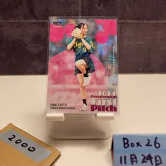 2026年最新】川上千尋 bbmの人気アイテム - メルカリ