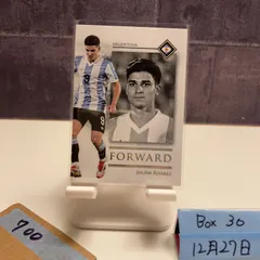 2021-22 Futera Unique 【Jeremy Doku】9枚限定 2021-22 Futera Unique