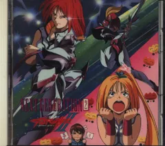 2026年最新】宇宙の騎士テッカマンブレードIIの人気アイテム - メルカリ