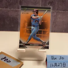 2021 Topps Triple Threads Mike Schmidt 073/199 Philadelphia Phillies Orange カード