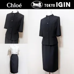 ♪当日発送可能【美品】 クロエ　東京イギン　高級礼服　11号