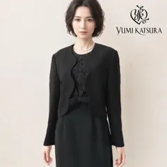 〇当日発送可能！ユミ カツラ　高級礼服　９号　黒　優美で上品　リボン付き