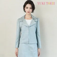 ◎当日発送可能！ユキトリイ　 セレモニー　11号　ブルー系　シルク100%