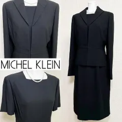 ■当日発送可能【美品】ミシェルクラン　高級礼服　トライアングルカラー