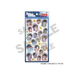 名探偵コナン うるちゅるPOP SEAL ミニキャラ キャラペコ ぷちコスモ うるちゅるポップシール シール ステッカー コナン