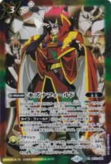 2026年最新】キズナフィールドの人気アイテム - メルカリ