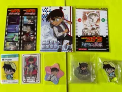 【名探偵コナン】【江戸川コナン】セット