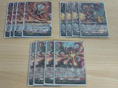 2026年最新】ガーンデーヴァ ヴァンガードの人気アイテム - メルカリ