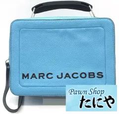 MARC JACOBS（マークジェイコブス）2WAYバッグ ザ テクスチャード ボックス 23 WINDY BLUE