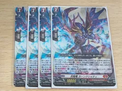 2026年最新】カーンクシャティの人気アイテム - メルカリ