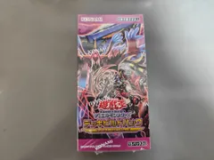 2026年最新】ファントム・リベンジャーズの人気アイテム - メルカリ