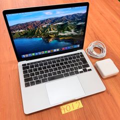 動作確認済み】 MacBook pro 13インチ 2020 アップル Apple corei7