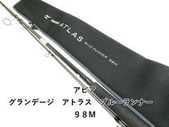 Item thumbnail for item 257cc686-34fa-47ed-bb08-97e0e9033749