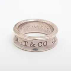 TIFFANY&Co. ティファニー リング・指輪 925 ナロー 8号【中古】