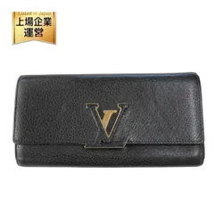 LOUIS VUITTON ルイヴィトン ポルトフォイユ・カプシーヌ  M61248  二つ折り 長財布 ブラック イニシャル刻印あり 中古 訳あり T10764511